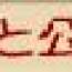 null null