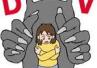 DVの基礎知識3 DV加害者は・・ DVの基礎知識3 DV加害者は・・