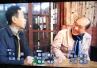 枚方 行政書士 IN がんび(交野市) 枚方 行政書士 IN がんび(交野市)