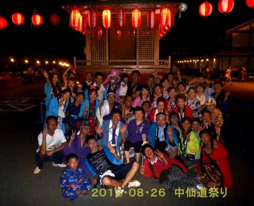 中仙道夏祭り20120826