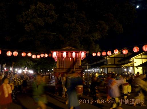 中仙道夏祭り20120826