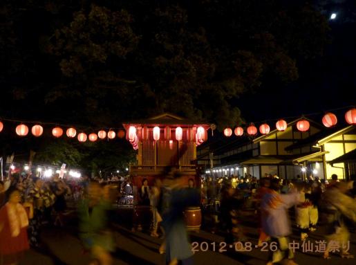 中仙道夏祭り20120826 中仙道夏祭り20120826
