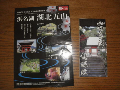 2011-11-2.jpg 2011-11-2.jpg