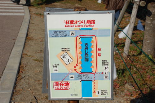 2011-11-23-1.jpg 2011-11-23-1.jpg